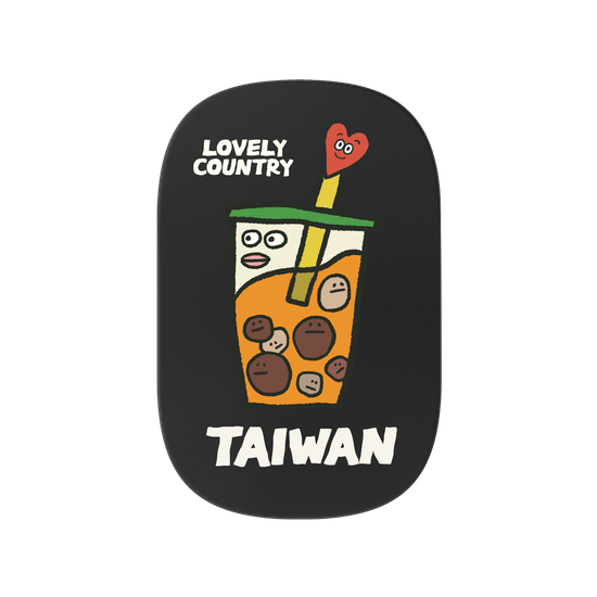 Taiwan Bubble Tea!