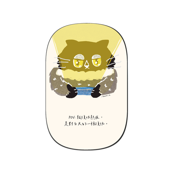 The Night Owl
